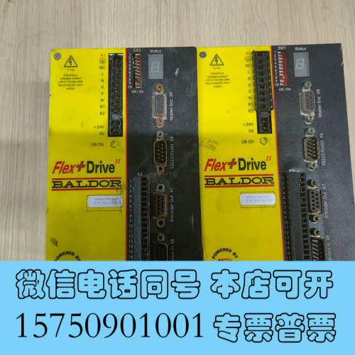 全新葆德驱动器，FPH2A020TB-EP23驱动器如图，议价询询价