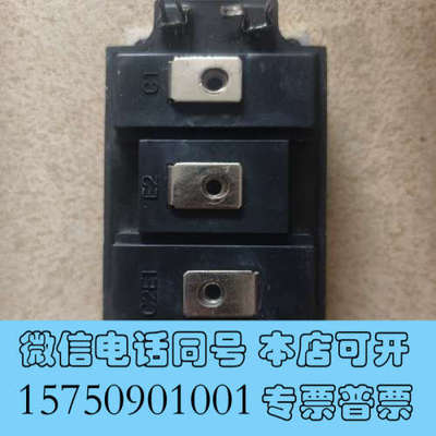 全新东芝：MG300J2YS50原装拆机，功能包好不包邮，标价即询价