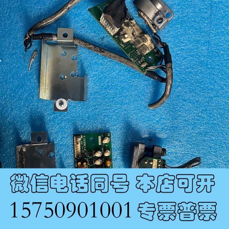 全新主轴编码器XI039C1A跟6590-1382,工人会需询价