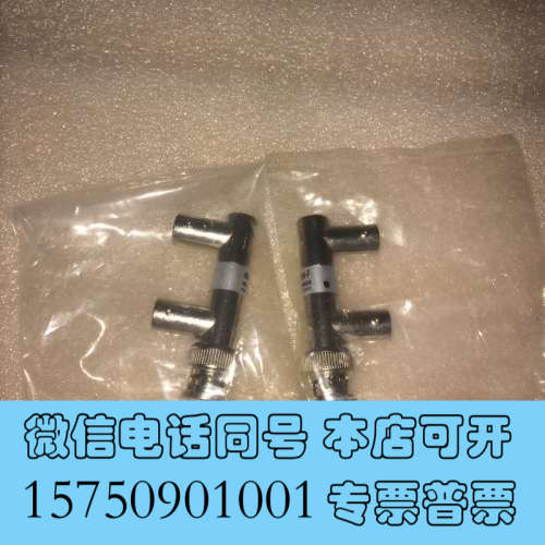 全新原装三菱A6RCON-F同轴F型接头 2个 台湾原厂生产询价