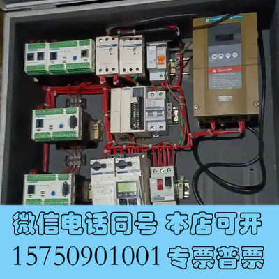 全新LTMEV40BD  LTMR08MBD  LTMR08CB询价