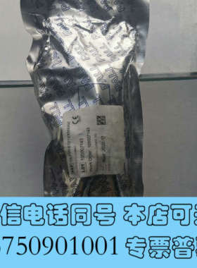 全新颇尔/PALL过滤器 GLFPF6101VXM4AM：询价