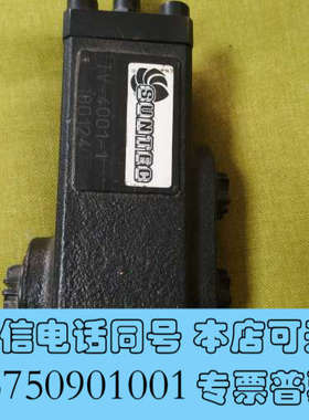 全新TV-4001-1调节阀询价