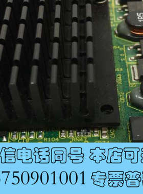 全新EMCORE-V615 1006150008200P磐仪AR询价