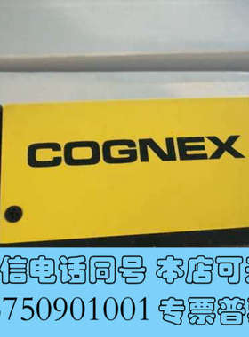 全新康耐视智能相机ISM1100-C01IS1100-C01拆询价