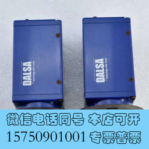 全新9新DALSA SP-13-02K40 2K黑白CCD线阵相询价