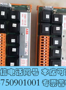 全新ABB电站电源板，型号：CMA131B，功能测试正常380询价