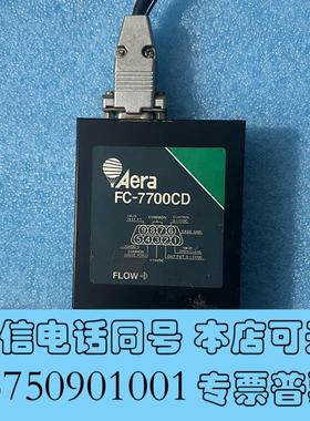 全新Aear流量计FC一7700CD50SCCM,二手拆需询价