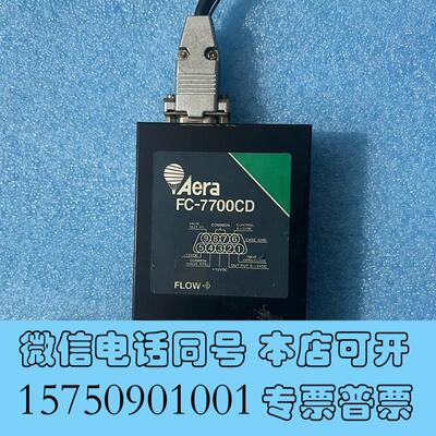 全新Aear流量计FC一7700CD50SCCM,二手拆需询价
