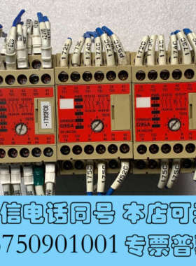 全新欧姆龙安全继电器 G9SA-321-T075询价