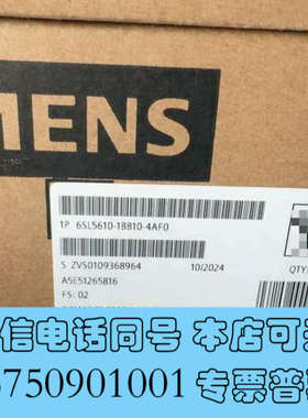 全新驱动器6SL5610-1BB10-4AF0，全新未拆封询价