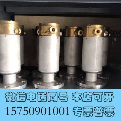 全新HANLA SAFETY CHAMBER ，全新现货议价有询价