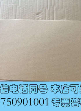 全新存储硬盘 02351SGG 4TB SAS 数量2询价