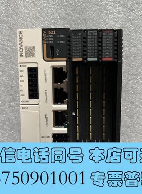 全新汇川PLCEasy521-0808TN需询价