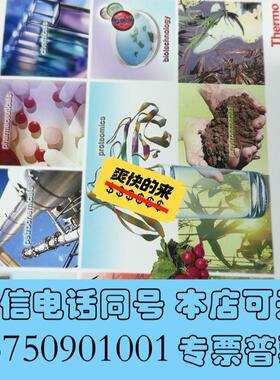 全新:046104赛默飞色谱柱,CG5A色谱柱,规格4×50需询价