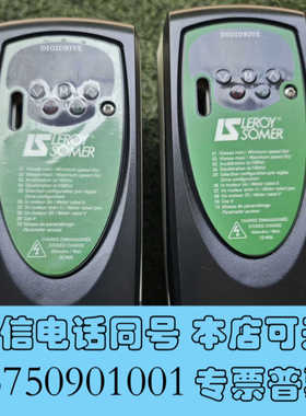 全新爱默生0.37KW变频器 SKB3400037 ，拆机货，实询价