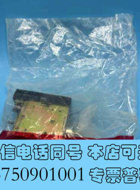 全新ABB 船用失压保护线圈 1VCR004291 现货询价