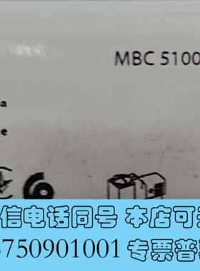 全新丹佛斯压力开关 MBC5100 061B005266议价询价
