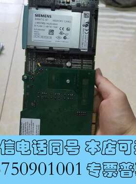 全新拆机A5E00330005-04-SS，A5E0033需询价