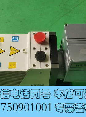 全新安捷伦HS602真空泵，图片实拍，真空好运转安静，需要咨询，