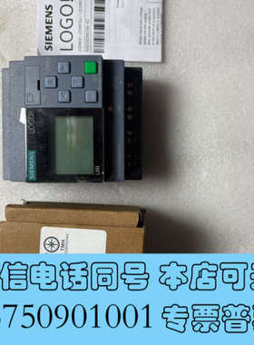 全新正品logo控制器230RCE 6ED1052-1FB询价
