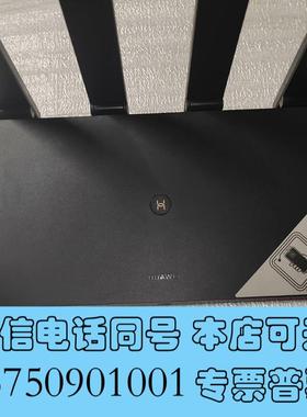 全新AX3Pro路由器WS7200需询价