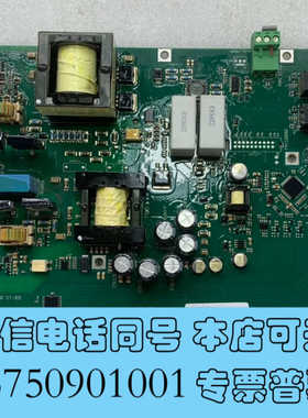 全新丹佛斯变频器FC-302N160KW电源板询价