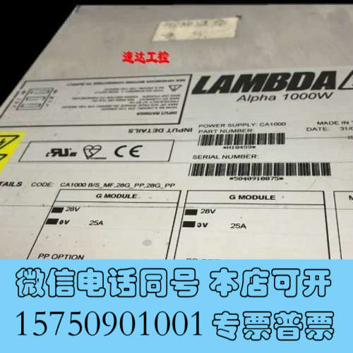 全新CA1000 B/S_MF.28G PP_,28G_.PP询价