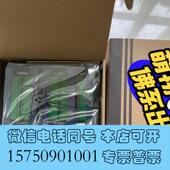 全新浙大中控电源指示卡Xp221 Xp520 模拟量信号输出卡X需询价