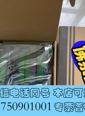 全新浙大中控电源指示卡Xp221,Xp520,模拟量信号输出卡X需询价