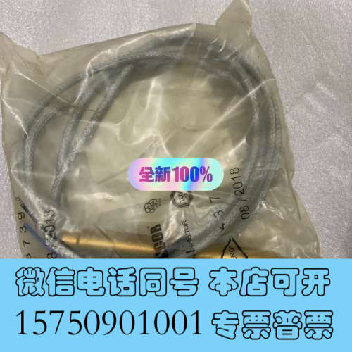 全新NR15 turbocharger speed pick u询价