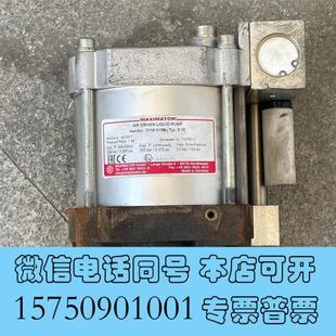 需询价 全新MAXIMATOR气动增压泵S35