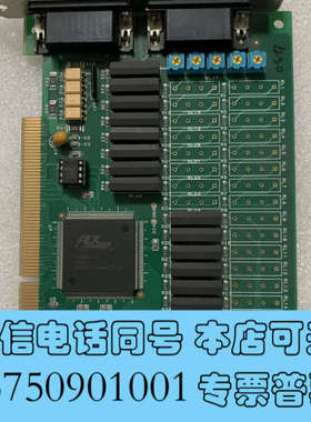 全新HIMS STROBE REV 2.1 采集卡 不包邮询价