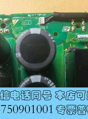 全新【欢迎询价】安川el变频器电容板etx710043拆机包询价