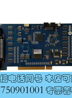 全新原装雷赛智能运动控制DMC5400A四轴轨迹卡成色新现货询价