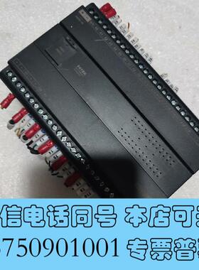 全新永宏FATEKB1z-32MT2-D24编程器PLC需询价