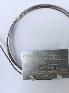 全新恒河GC8000色谱柱岛津色谱柱需询价