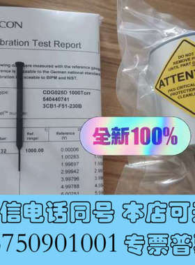全新英福康CDD025D真空计1000Torr数量两支，需要咨询询价