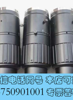 全新U-TRON 优创 VTL0510 0.5x-1.0x 变倍询价