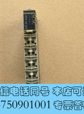全新X20DO8332贝加莱PLC模块，拆机件询价
