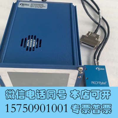 全新Nordson 诺信 EFD LLC/7361217   涂询价