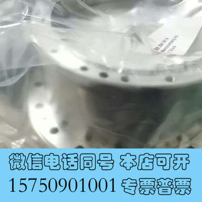 全新Membrane bellow cpl/MEWASA   规询价