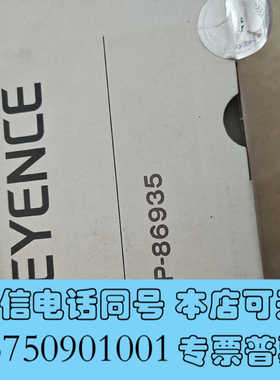 全新OP-86935基恩士KEYENCE全新原装询价