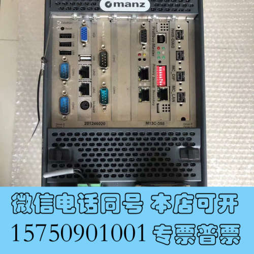 全新Manz控制器RADPR-294873-25B05E88-B询价