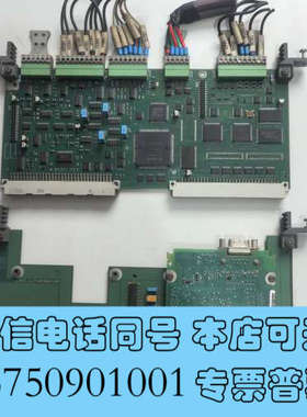 全新6RA70直流调速cud1主控板C98043-A700询价