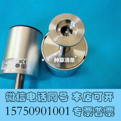 全新睿宝真空计RB350，1000Torr量程，型号RBM350询价