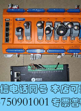 全新雷赛运动控制器R15S-IEC和EM02DP-E1端子询价