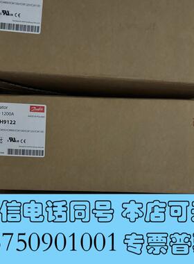 全新丹佛斯ICAD1200A;甩卖,需询价