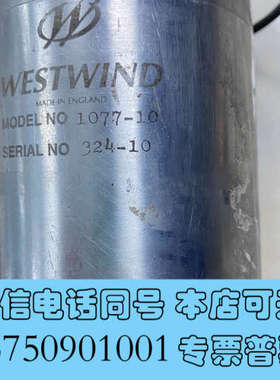 全新WESTD D1077-10 切割研磨主轴 气浮主轴现询价