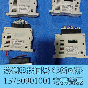 全新三菱PLC模块，FX3U一4DA一ADP，原装三菱正品，，功询价